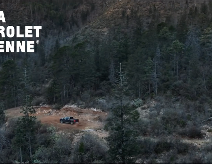 Chevrolet Cheyenne® 2019 | Diseño de Vestuario